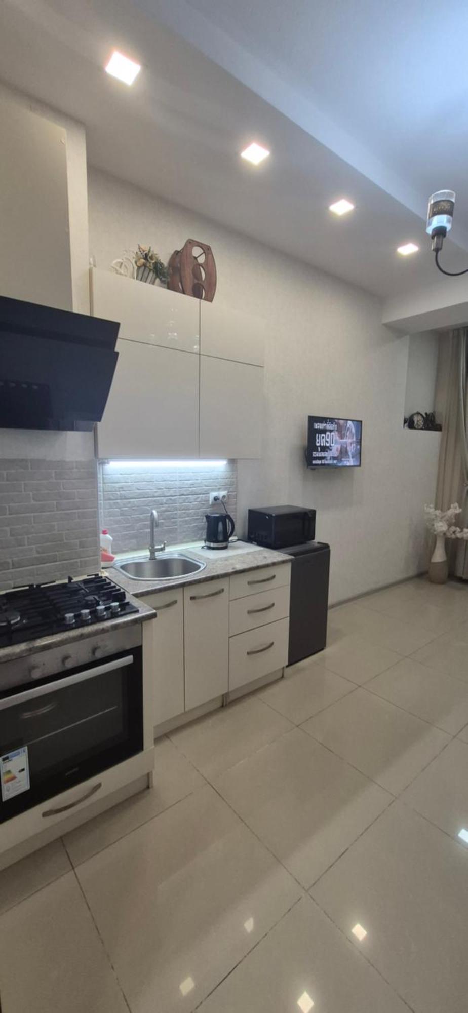 Heart Apartment